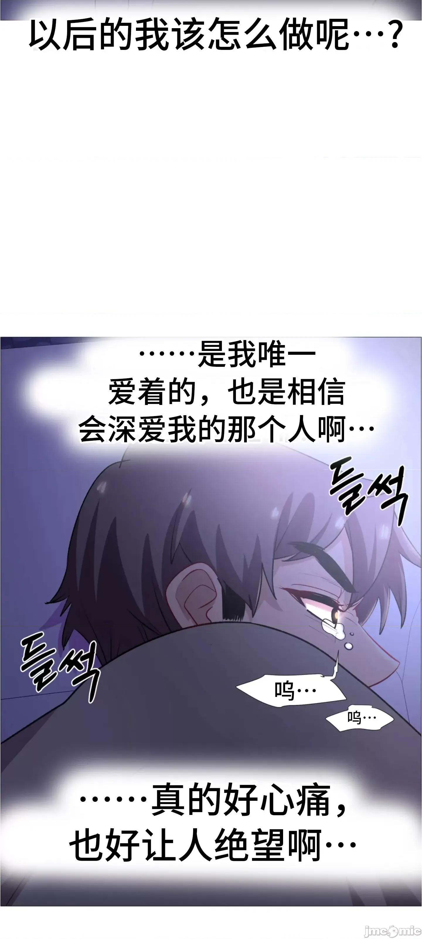 出租女孩 租赁女孩 67 第58页