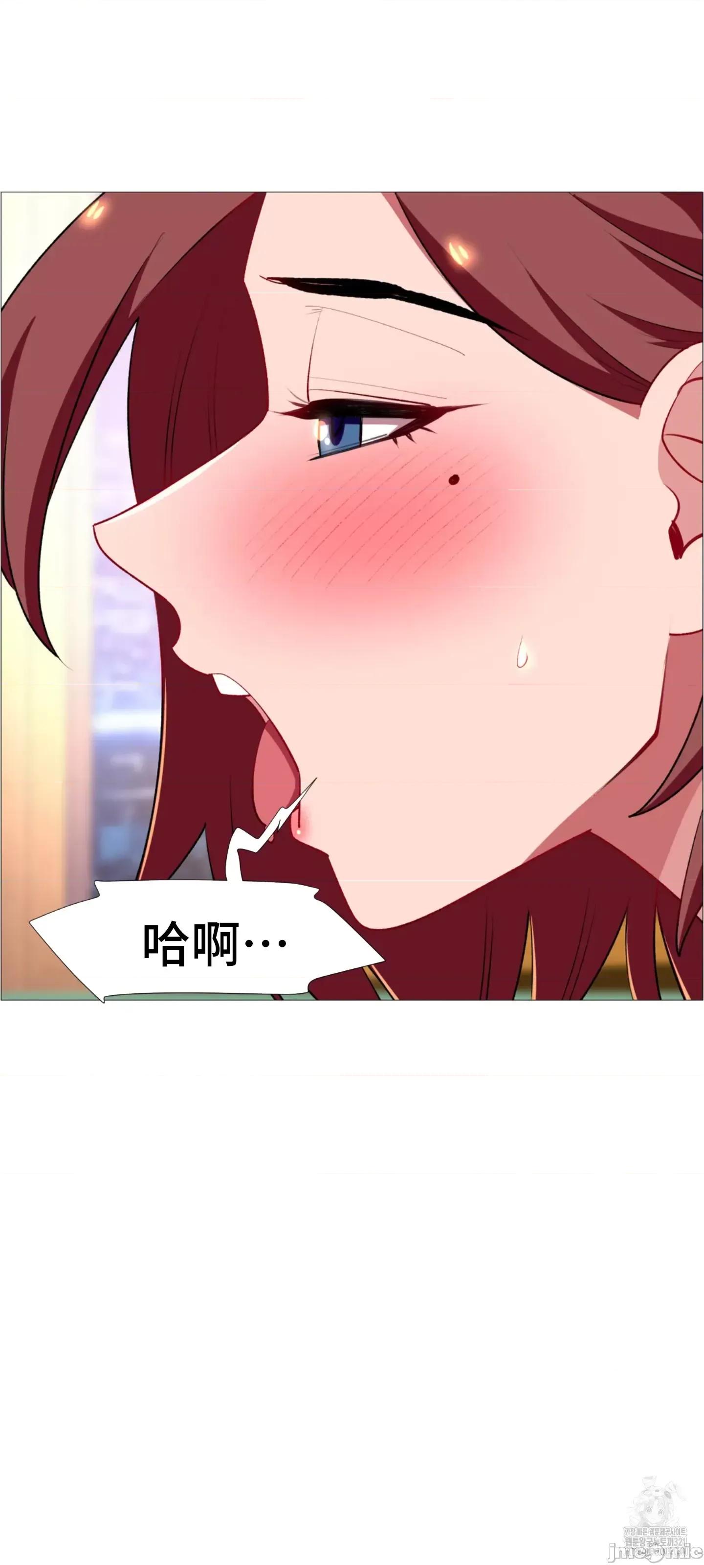 出租女孩 租赁女孩 67 第72页