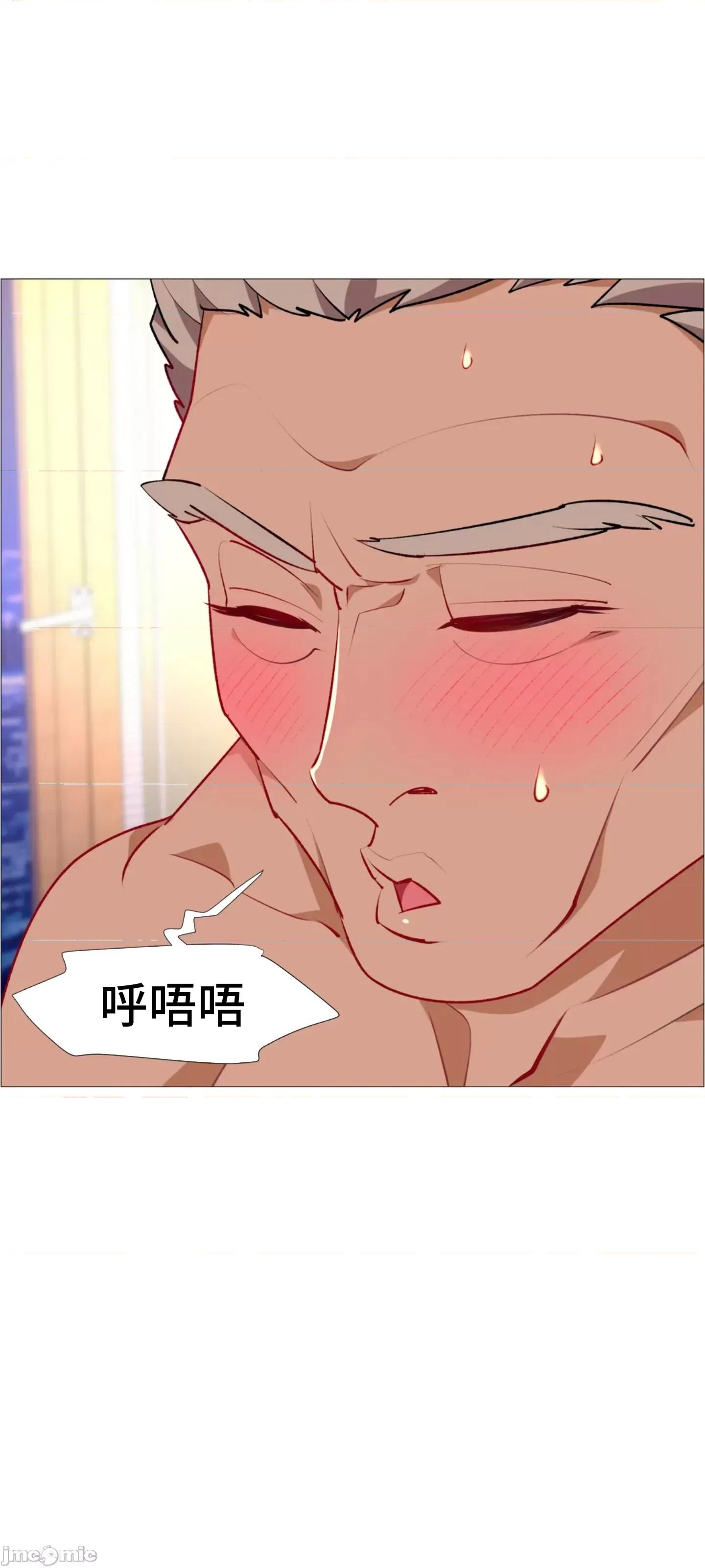 出租女孩 租赁女孩 67 第73页