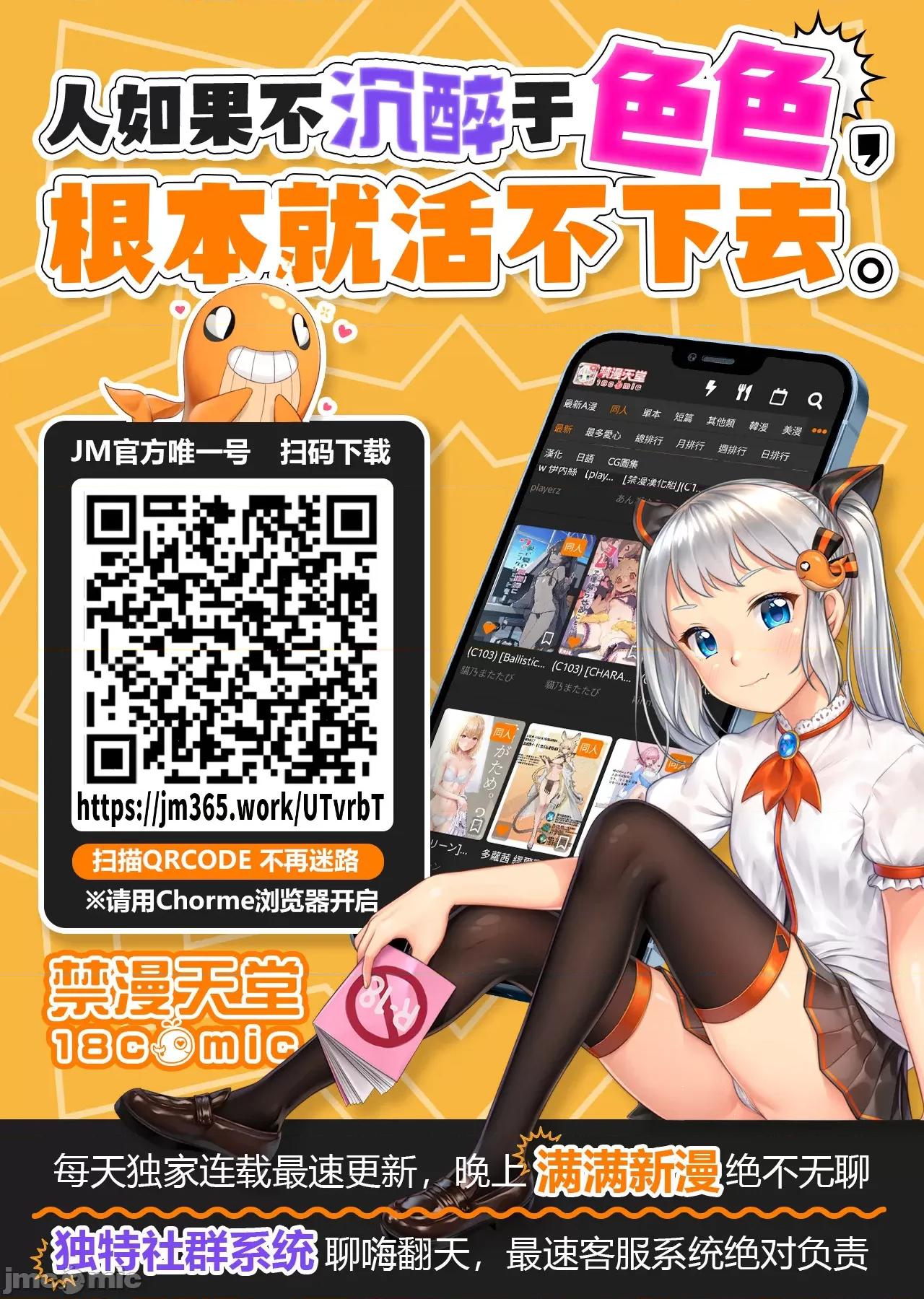 出租女孩 租赁女孩 67 第85页