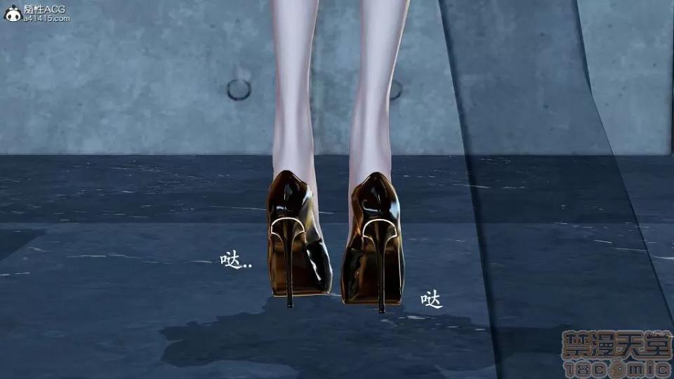 不死银O功 [淑女/玄幻] 不死银O功 第185页