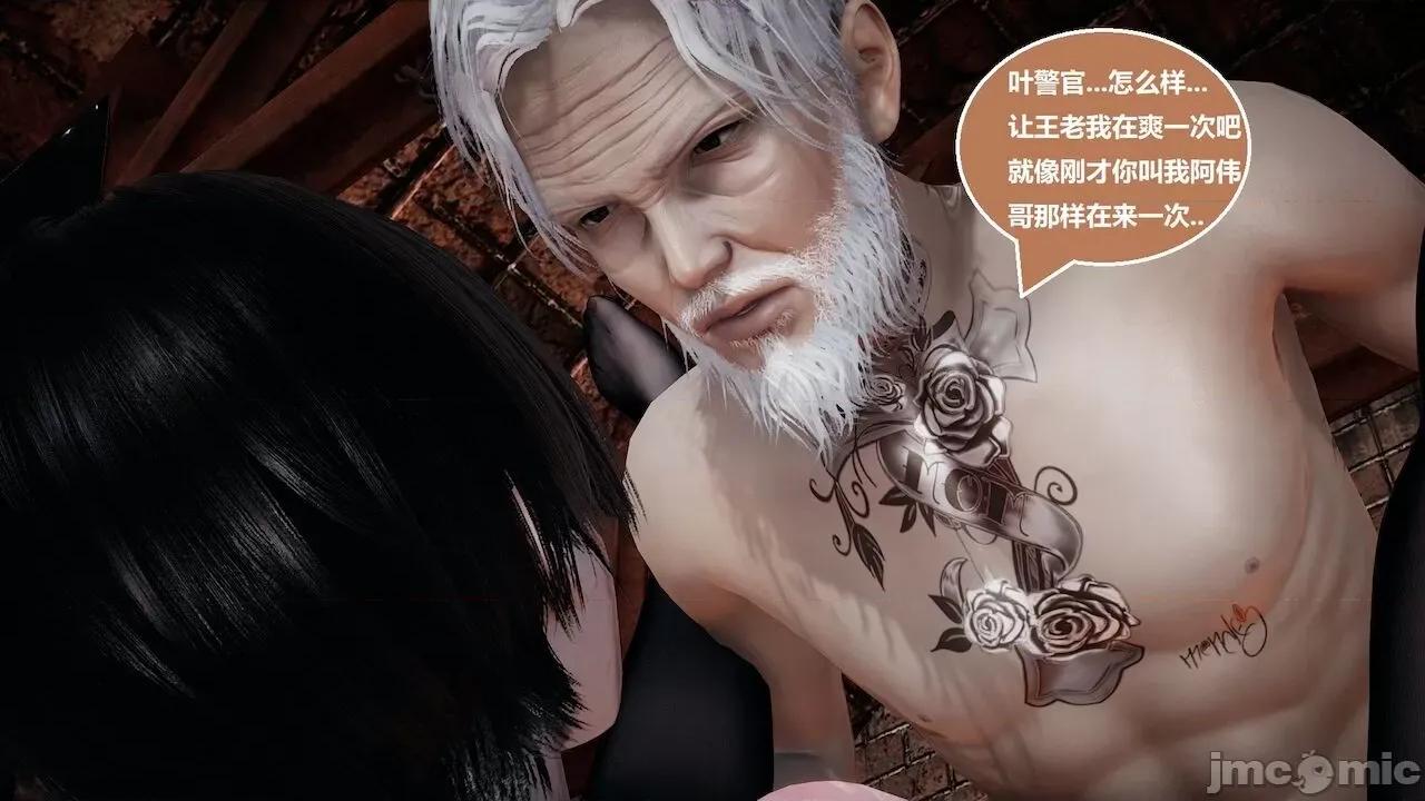 因为取名太费脑，实在想不出来，就直接编辑场景了的故事 因为取名太费脑，实在想不出来，就直接编辑场景了的故事 ４集 [ 第101页