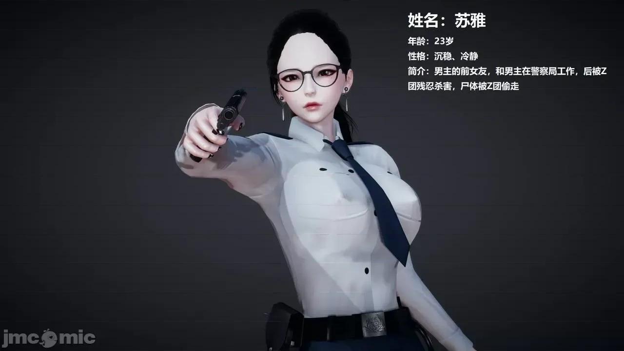 因为取名太费脑，实在想不出来，就直接编辑场景了的故事 因为取名太费脑，实在想不出来，就直接编辑场景了的故事 ４集 [ 第146页