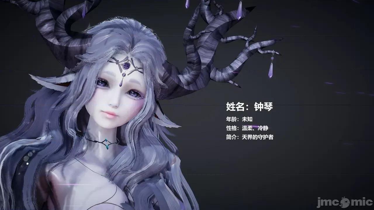 因为取名太费脑，实在想不出来，就直接编辑场景了的故事 因为取名太费脑，实在想不出来，就直接编辑场景了的故事 ４集 [ 第177页