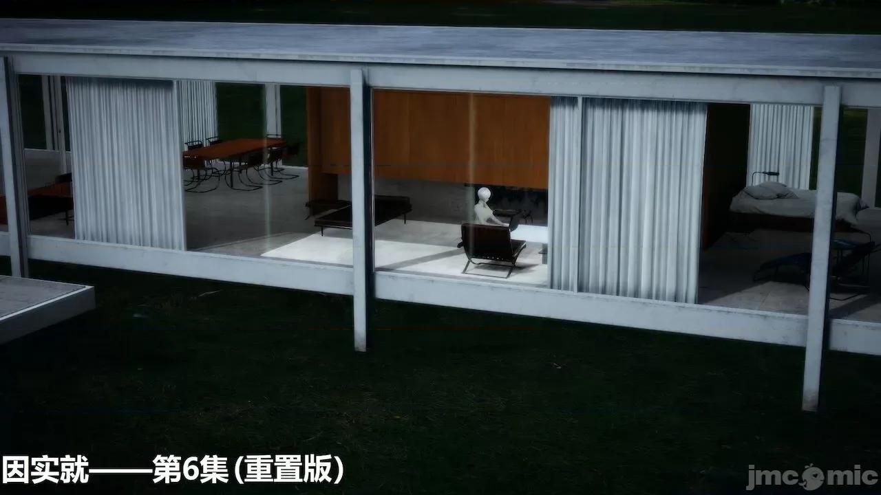 因为取名太费脑，实在想不出来，就直接编辑场景了的故事 [我喜欢病娇~] 因为取名太费脑，实在想不出来，就直接编辑场景了的故事 6-10 第1页