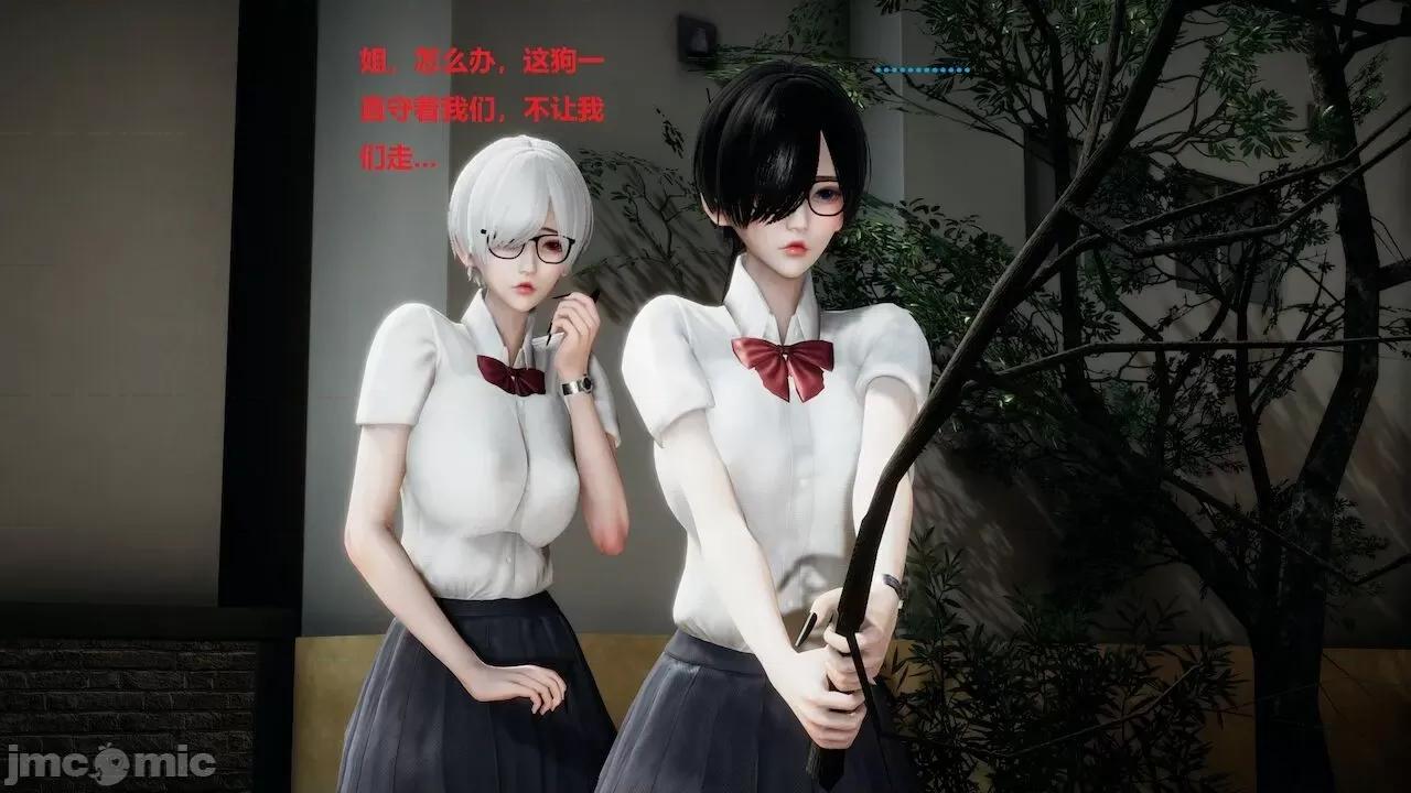 因为取名太费脑，实在想不出来，就直接编辑场景了的故事 [我喜欢病娇~] 因为取名太费脑，实在想不出来，就直接编辑场景了的故事 6-10 第6页