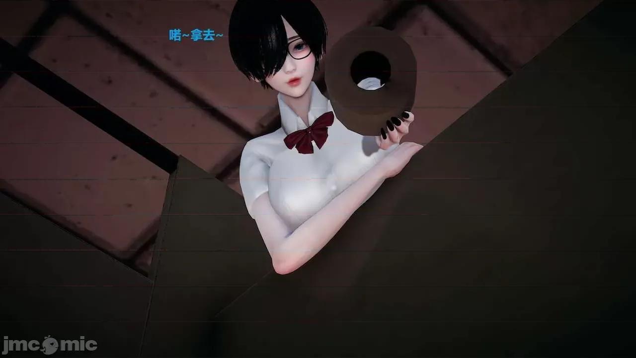 因为取名太费脑，实在想不出来，就直接编辑场景了的故事 [我喜欢病娇~] 因为取名太费脑，实在想不出来，就直接编辑场景了的故事 6-10 第12页