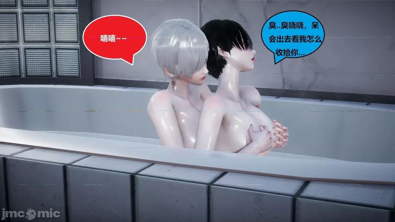 因为取名太费脑，实在想不出来，就直接编辑场景了的故事 [我喜欢病娇~] 因为取名太费脑，实在想不出来，就直接编辑场景了的故事 6-10 第22页