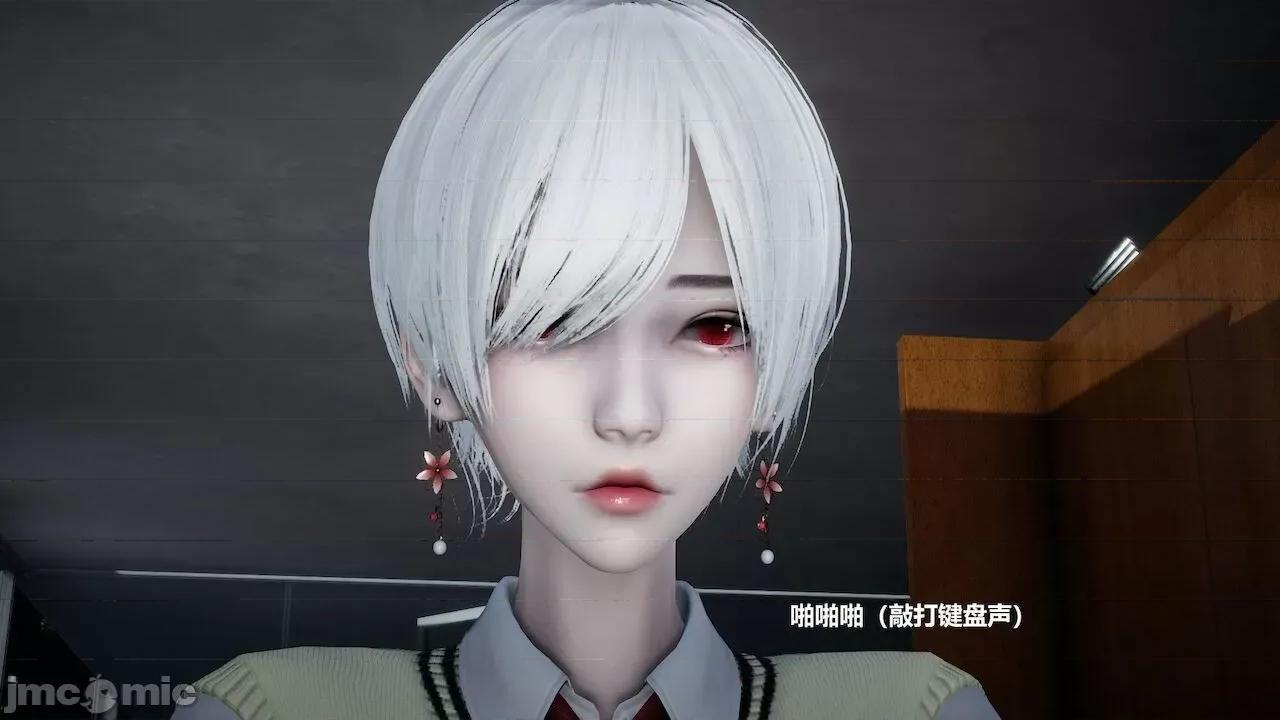因为取名太费脑，实在想不出来，就直接编辑场景了的故事 [我喜欢病娇~] 因为取名太费脑，实在想不出来，就直接编辑场景了的故事 6-10 第26页