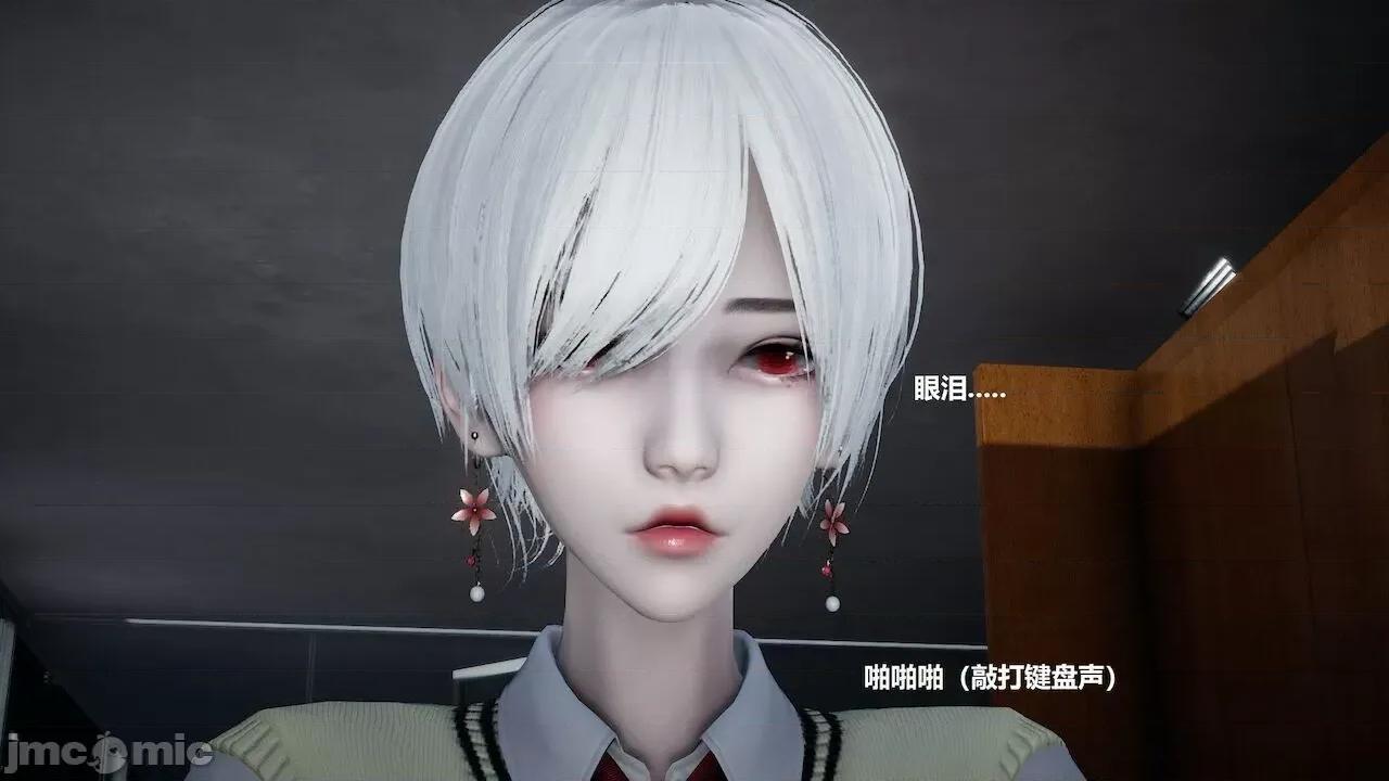 因为取名太费脑，实在想不出来，就直接编辑场景了的故事 [我喜欢病娇~] 因为取名太费脑，实在想不出来，就直接编辑场景了的故事 6-10 第27页