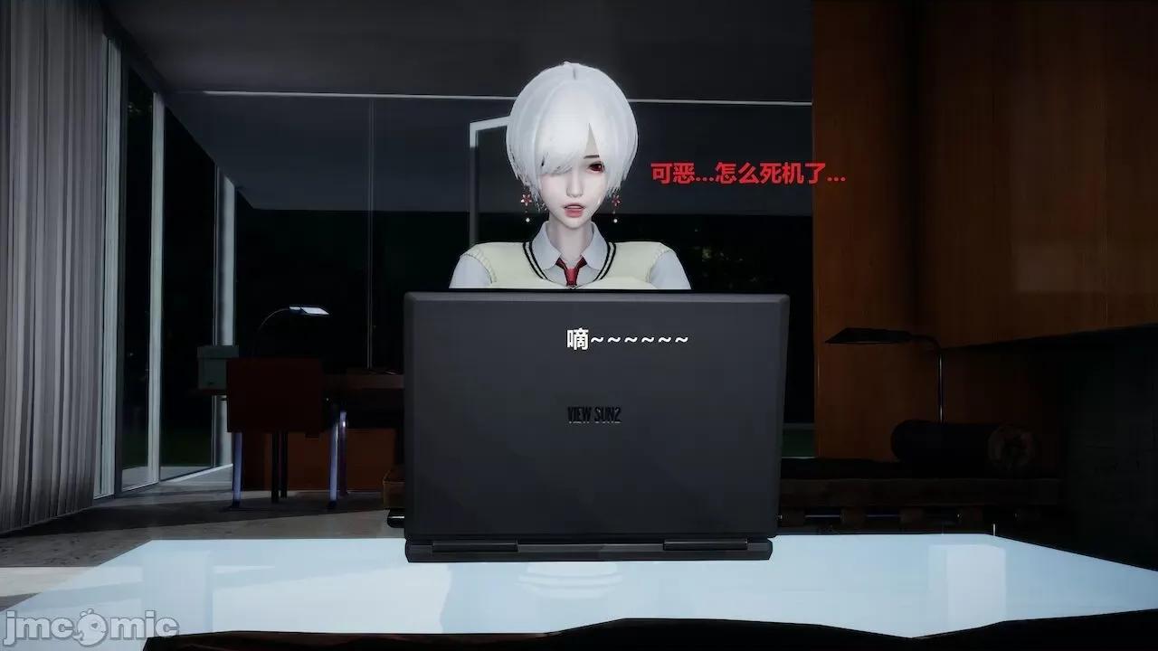 因为取名太费脑，实在想不出来，就直接编辑场景了的故事 [我喜欢病娇~] 因为取名太费脑，实在想不出来，就直接编辑场景了的故事 6-10 第30页