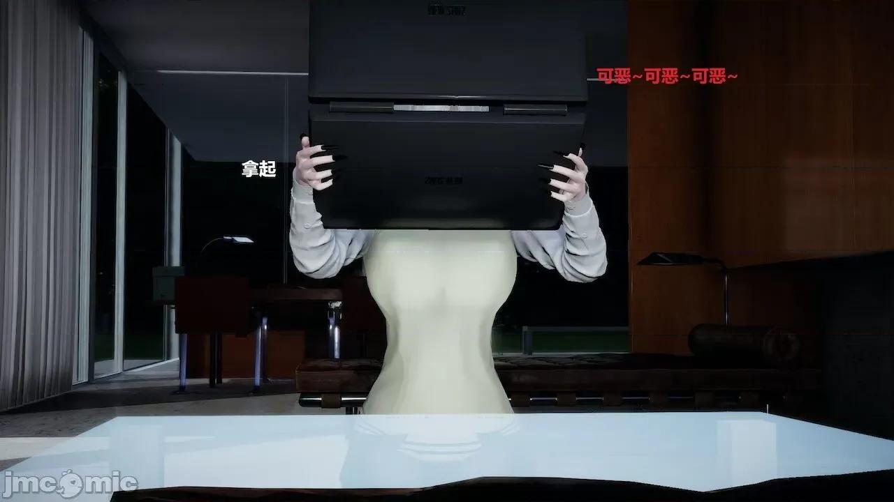 因为取名太费脑，实在想不出来，就直接编辑场景了的故事 [我喜欢病娇~] 因为取名太费脑，实在想不出来，就直接编辑场景了的故事 6-10 第31页