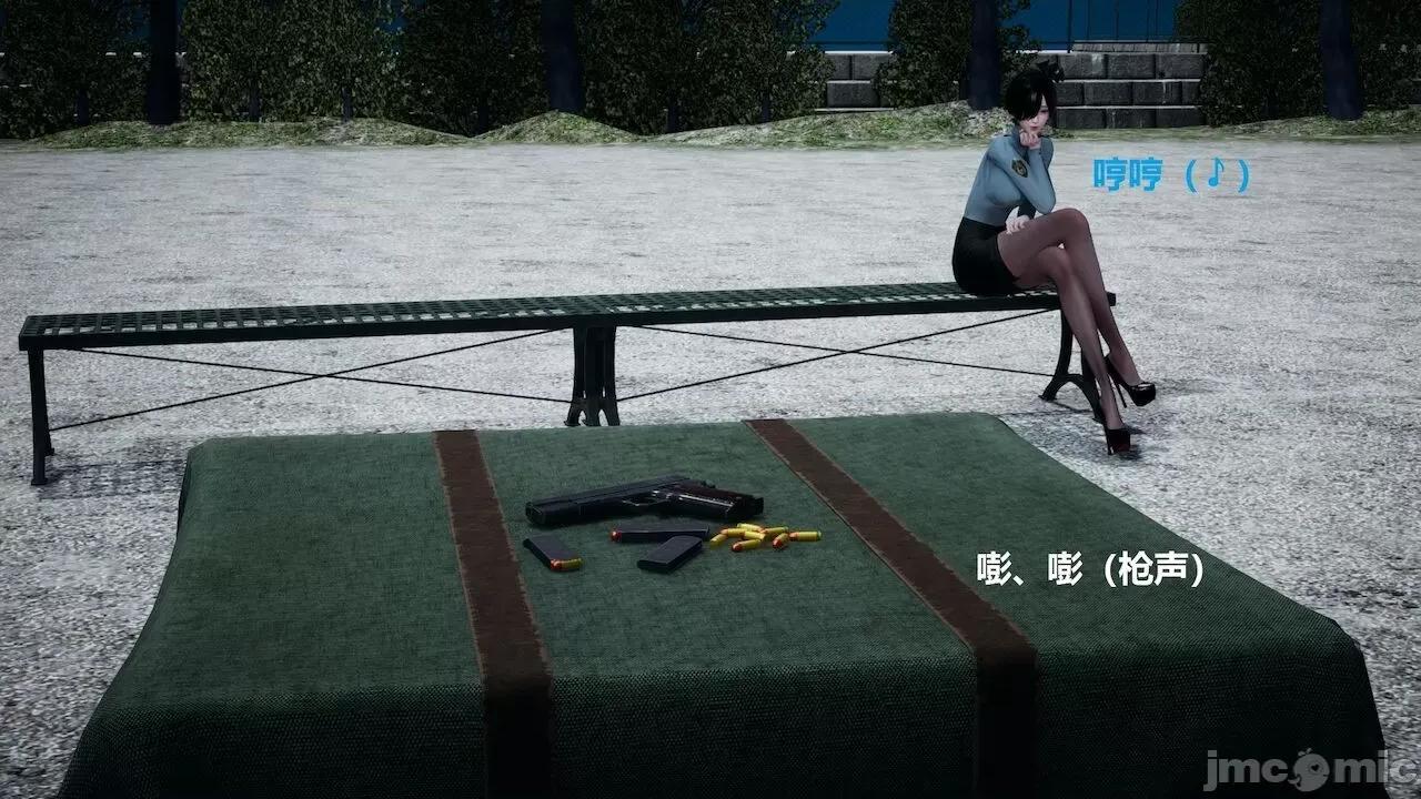 因为取名太费脑，实在想不出来，就直接编辑场景了的故事 [我喜欢病娇~] 因为取名太费脑，实在想不出来，就直接编辑场景了的故事 6-10 第45页