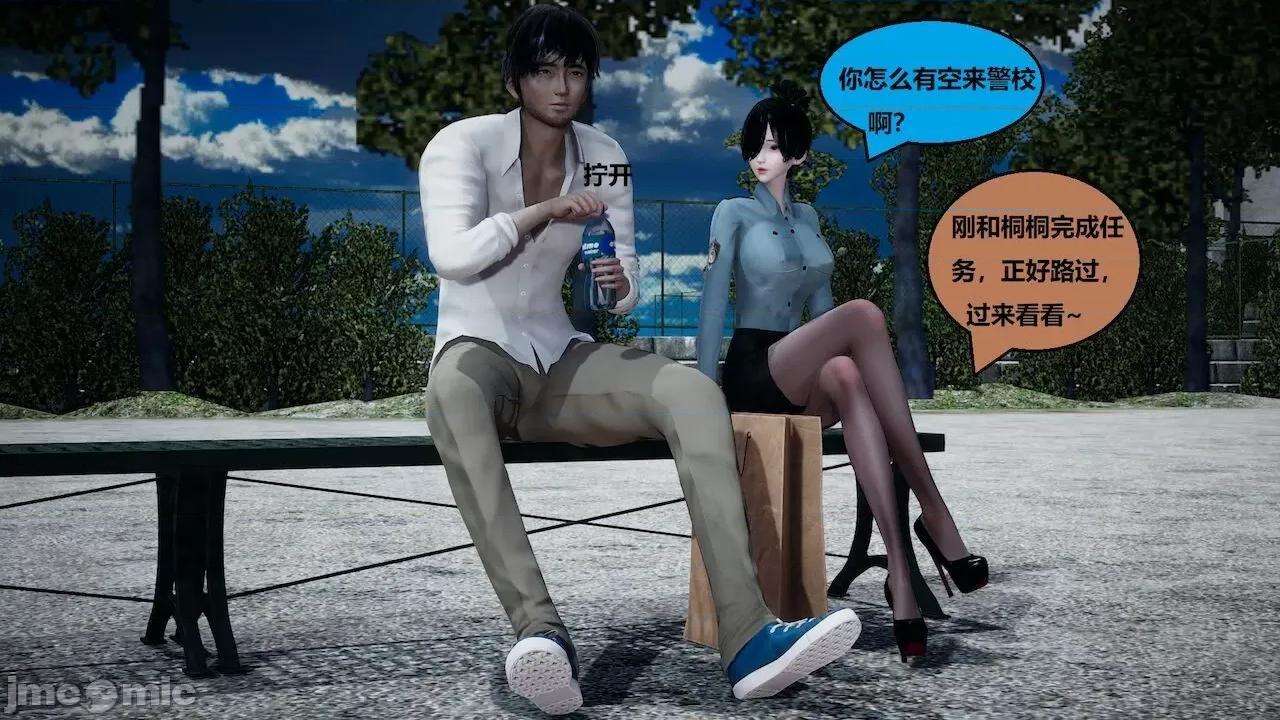 因为取名太费脑，实在想不出来，就直接编辑场景了的故事 [我喜欢病娇~] 因为取名太费脑，实在想不出来，就直接编辑场景了的故事 6-10 第55页