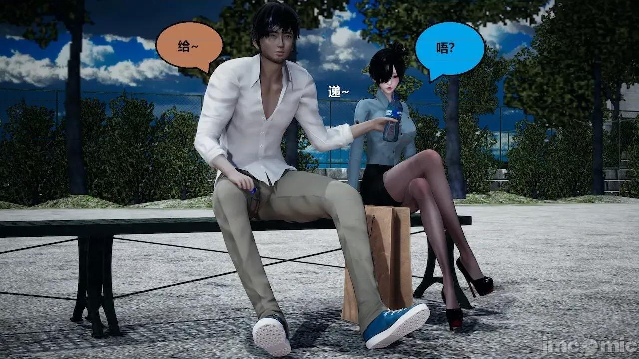 因为取名太费脑，实在想不出来，就直接编辑场景了的故事 [我喜欢病娇~] 因为取名太费脑，实在想不出来，就直接编辑场景了的故事 6-10 第56页