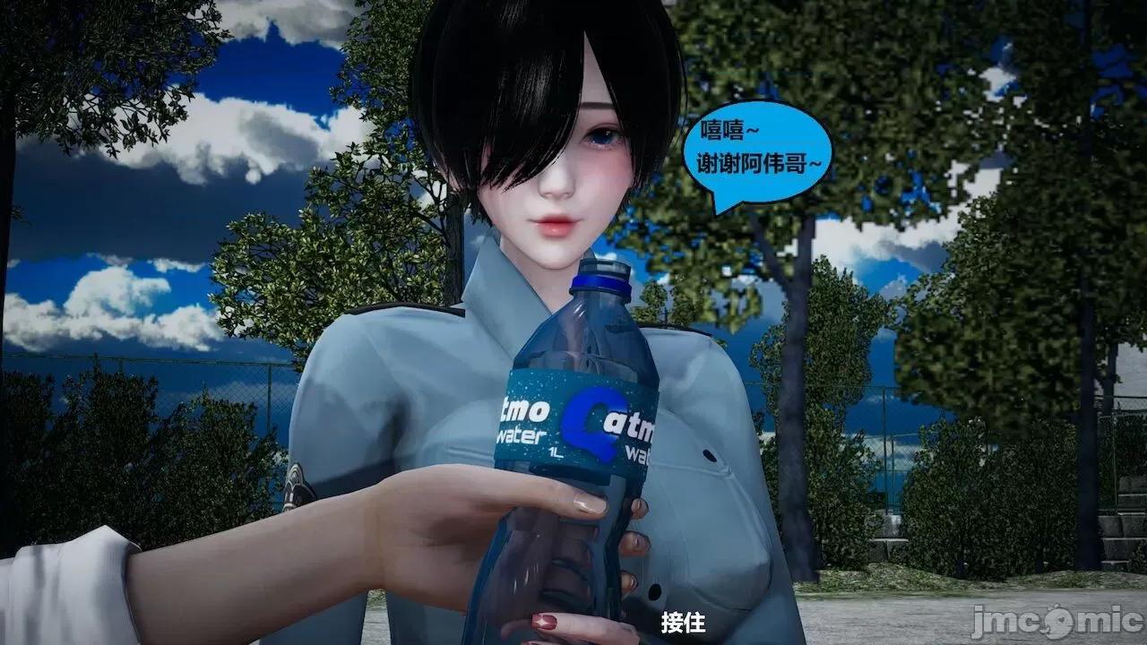 因为取名太费脑，实在想不出来，就直接编辑场景了的故事 [我喜欢病娇~] 因为取名太费脑，实在想不出来，就直接编辑场景了的故事 6-10 第58页