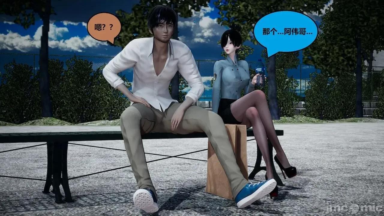 因为取名太费脑，实在想不出来，就直接编辑场景了的故事 [我喜欢病娇~] 因为取名太费脑，实在想不出来，就直接编辑场景了的故事 6-10 第63页