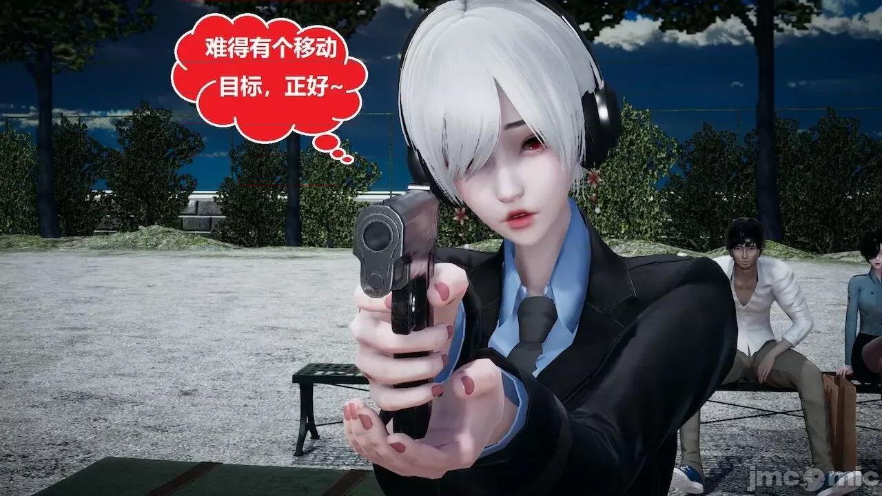 因为取名太费脑，实在想不出来，就直接编辑场景了的故事 [我喜欢病娇~] 因为取名太费脑，实在想不出来，就直接编辑场景了的故事 6-10 第78页