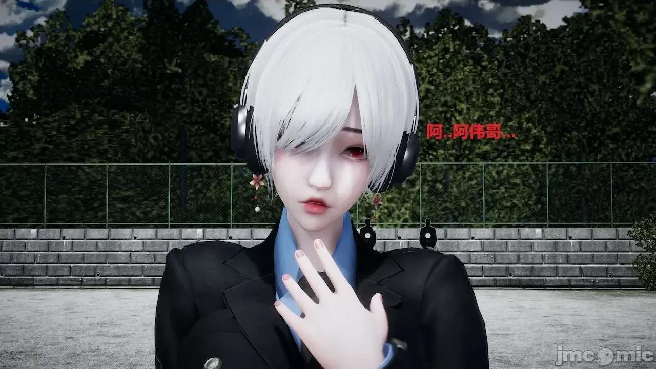 因为取名太费脑，实在想不出来，就直接编辑场景了的故事 [我喜欢病娇~] 因为取名太费脑，实在想不出来，就直接编辑场景了的故事 6-10 第98页