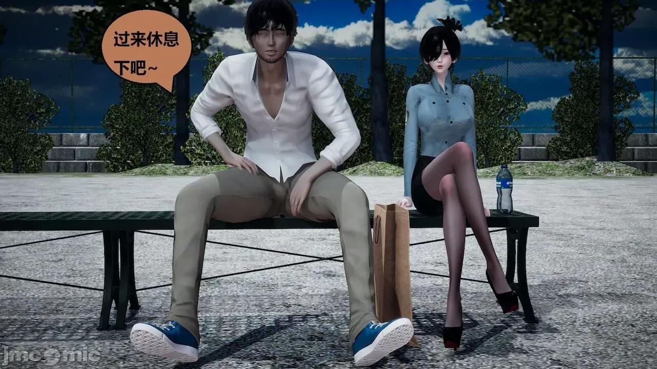 因为取名太费脑，实在想不出来，就直接编辑场景了的故事 [我喜欢病娇~] 因为取名太费脑，实在想不出来，就直接编辑场景了的故事 6-10 第100页