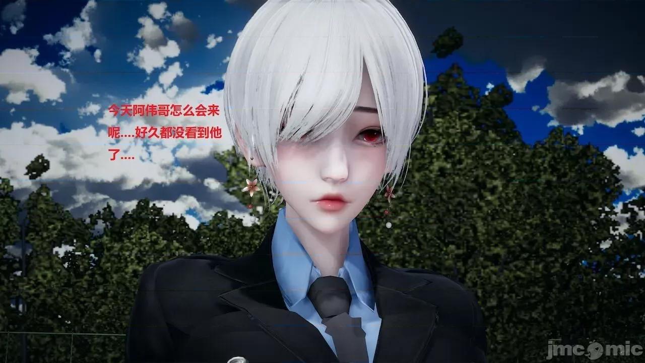 因为取名太费脑，实在想不出来，就直接编辑场景了的故事 [我喜欢病娇~] 因为取名太费脑，实在想不出来，就直接编辑场景了的故事 6-10 第103页