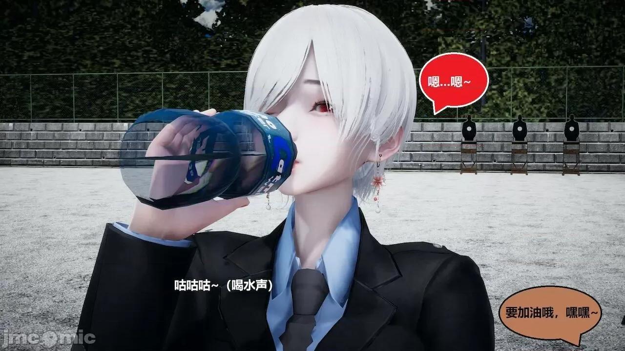 因为取名太费脑，实在想不出来，就直接编辑场景了的故事 [我喜欢病娇~] 因为取名太费脑，实在想不出来，就直接编辑场景了的故事 6-10 第110页
