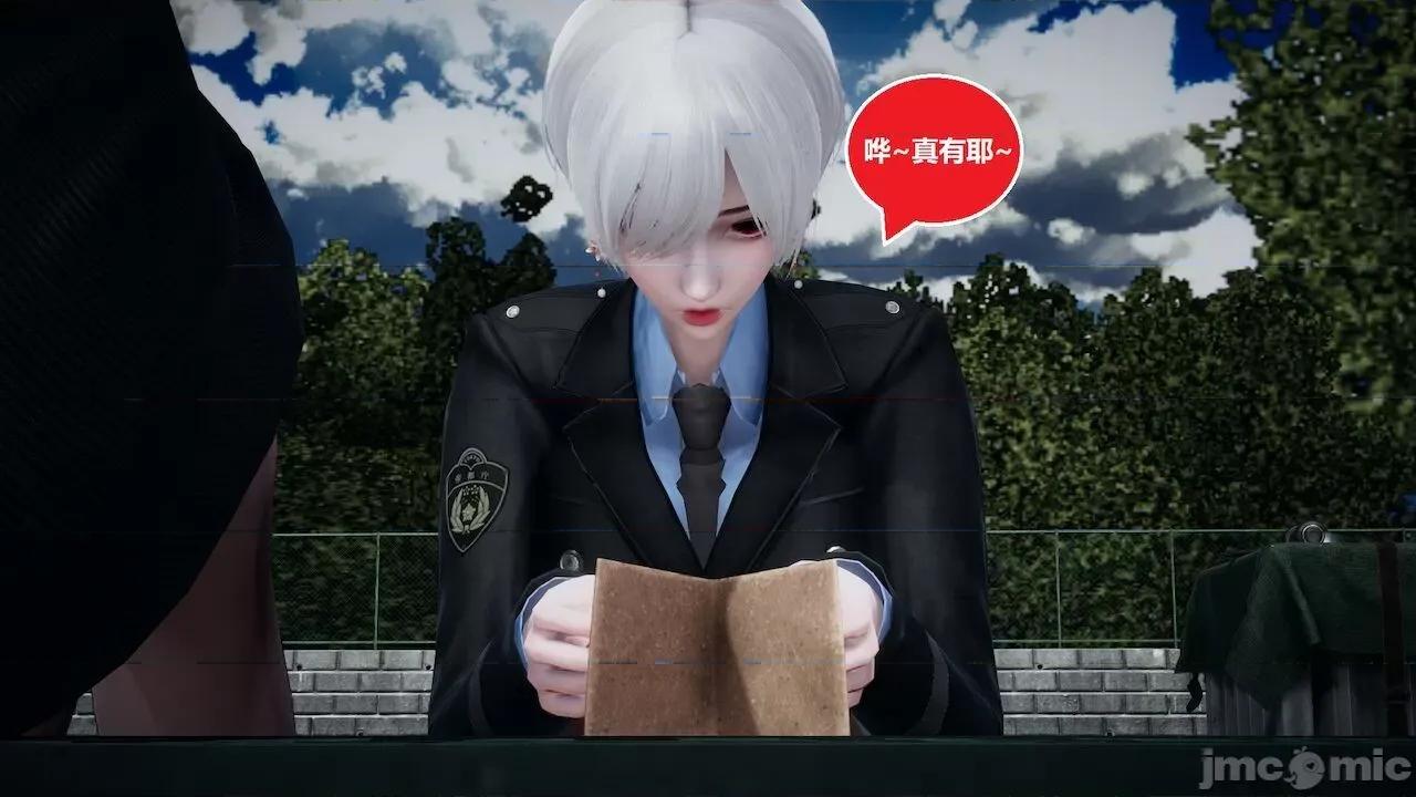 因为取名太费脑，实在想不出来，就直接编辑场景了的故事 [我喜欢病娇~] 因为取名太费脑，实在想不出来，就直接编辑场景了的故事 6-10 第113页