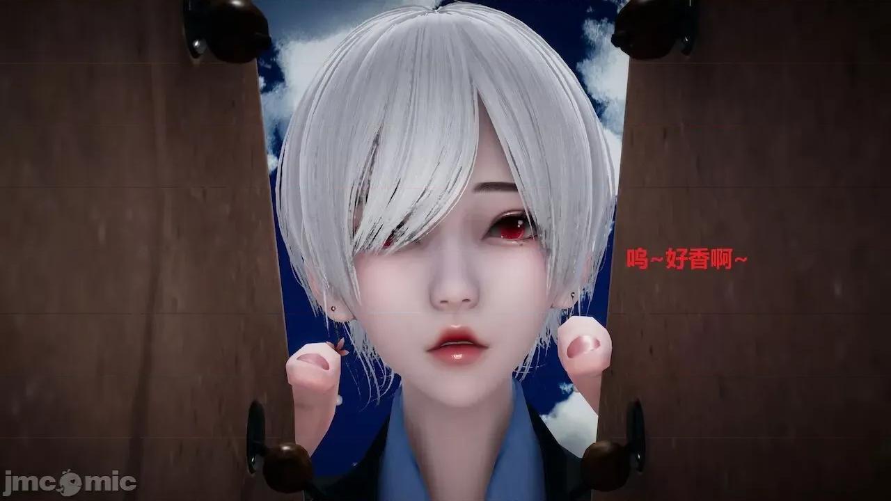 因为取名太费脑，实在想不出来，就直接编辑场景了的故事 [我喜欢病娇~] 因为取名太费脑，实在想不出来，就直接编辑场景了的故事 6-10 第114页