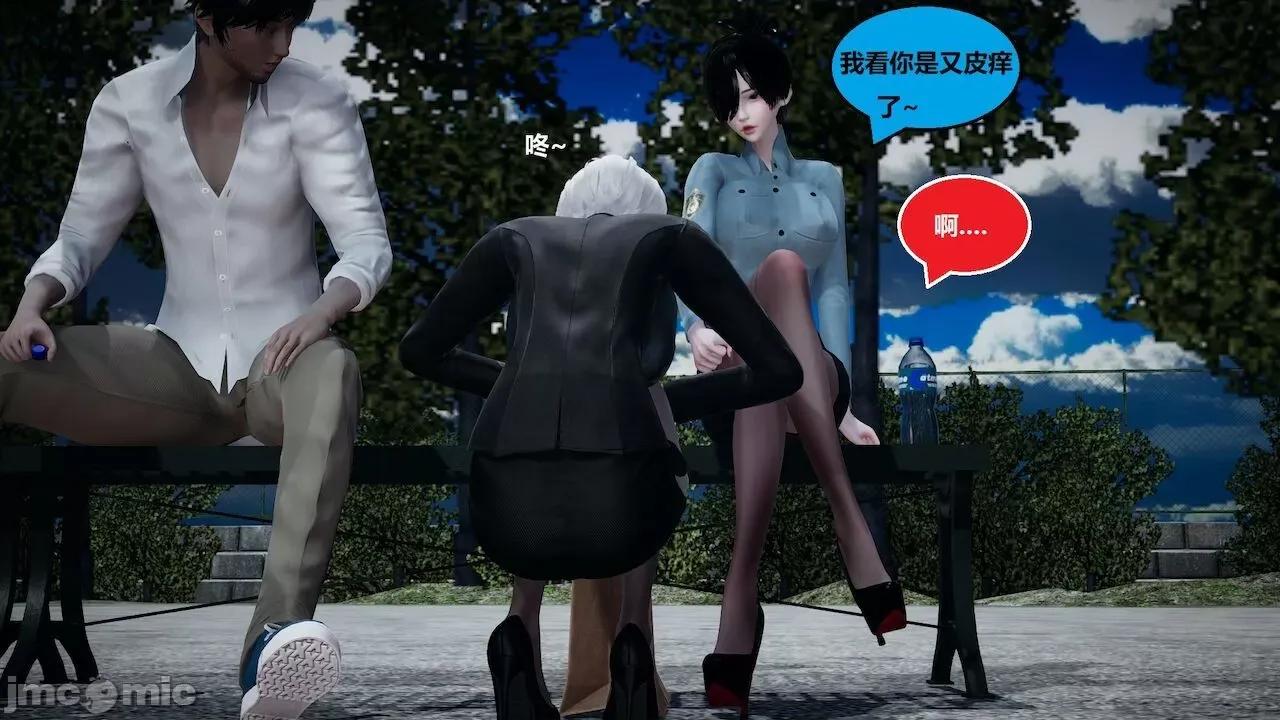 因为取名太费脑，实在想不出来，就直接编辑场景了的故事 [我喜欢病娇~] 因为取名太费脑，实在想不出来，就直接编辑场景了的故事 6-10 第120页