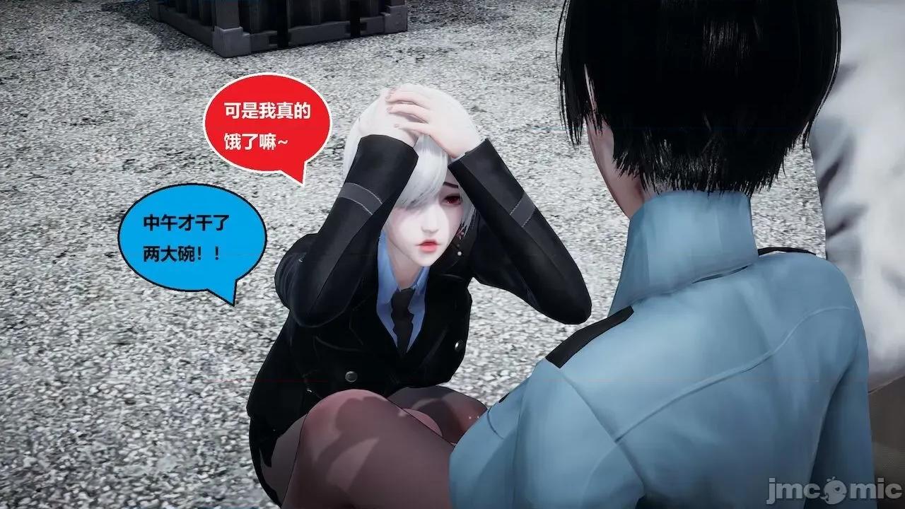 因为取名太费脑，实在想不出来，就直接编辑场景了的故事 [我喜欢病娇~] 因为取名太费脑，实在想不出来，就直接编辑场景了的故事 6-10 第123页