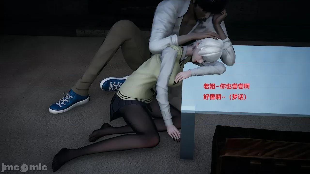 因为取名太费脑，实在想不出来，就直接编辑场景了的故事 [我喜欢病娇~] 因为取名太费脑，实在想不出来，就直接编辑场景了的故事 6-10 第134页