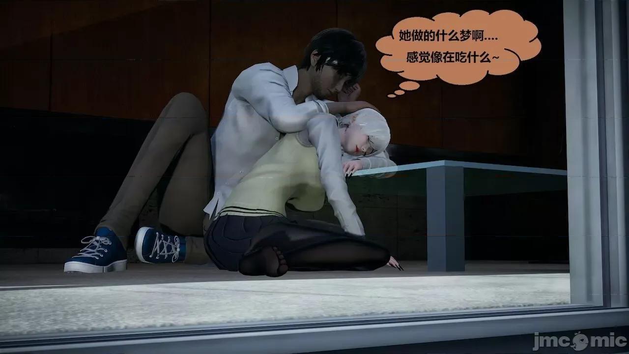 因为取名太费脑，实在想不出来，就直接编辑场景了的故事 [我喜欢病娇~] 因为取名太费脑，实在想不出来，就直接编辑场景了的故事 6-10 第135页