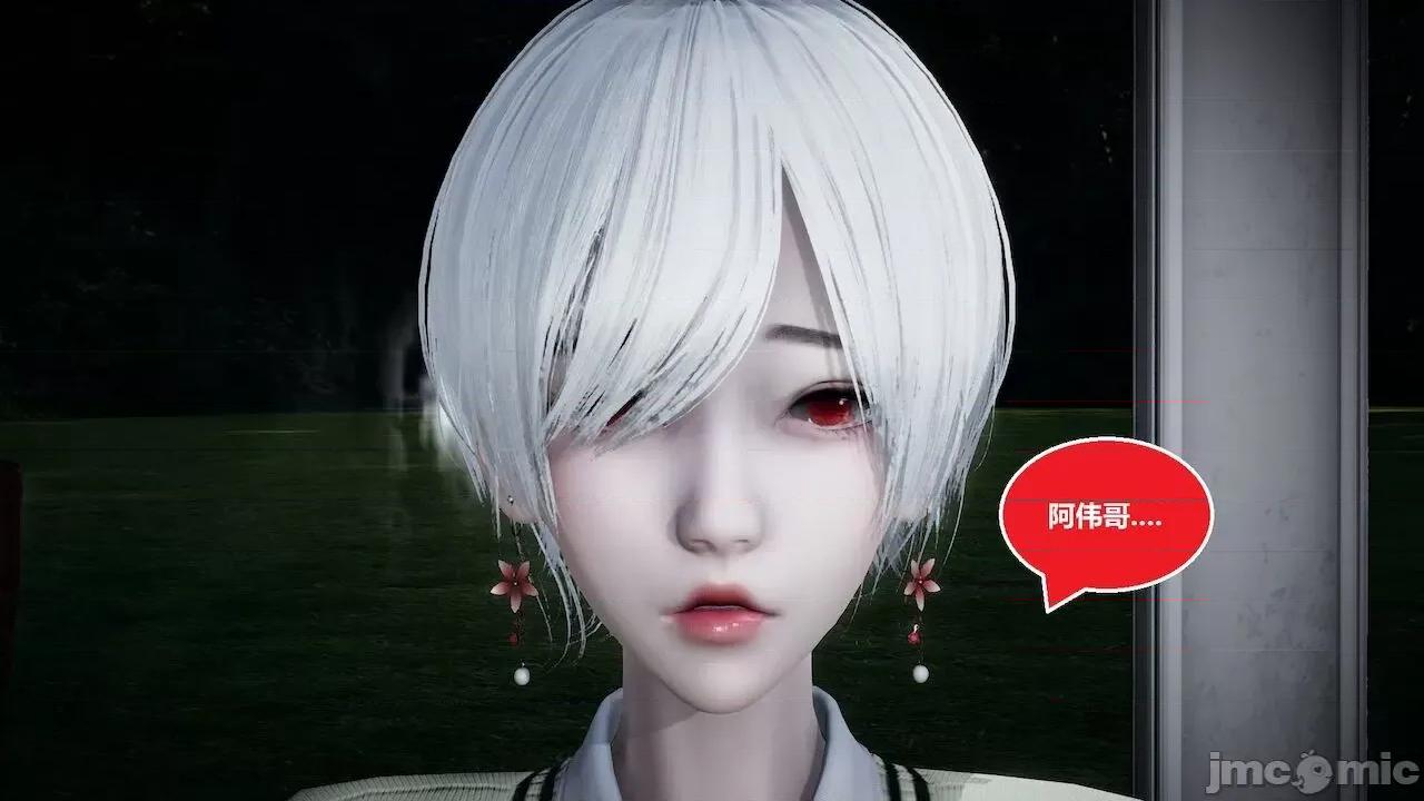 因为取名太费脑，实在想不出来，就直接编辑场景了的故事 [我喜欢病娇~] 因为取名太费脑，实在想不出来，就直接编辑场景了的故事 6-10 第148页