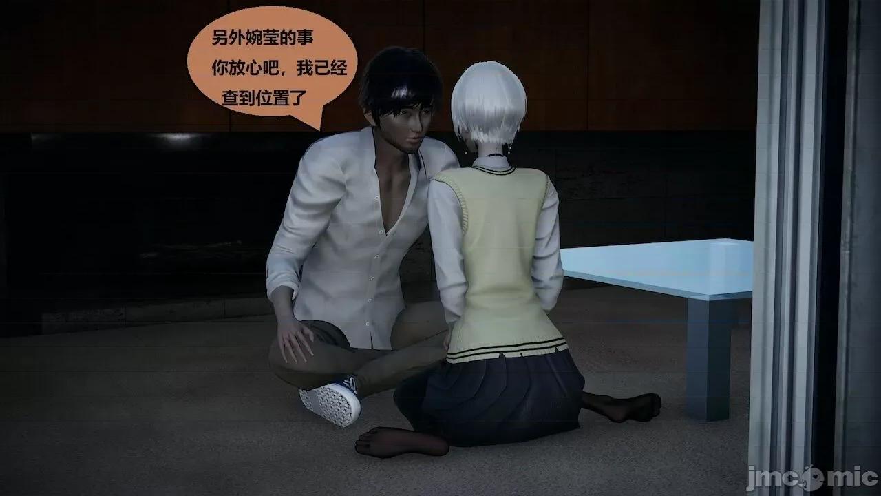 因为取名太费脑，实在想不出来，就直接编辑场景了的故事 [我喜欢病娇~] 因为取名太费脑，实在想不出来，就直接编辑场景了的故事 6-10 第150页