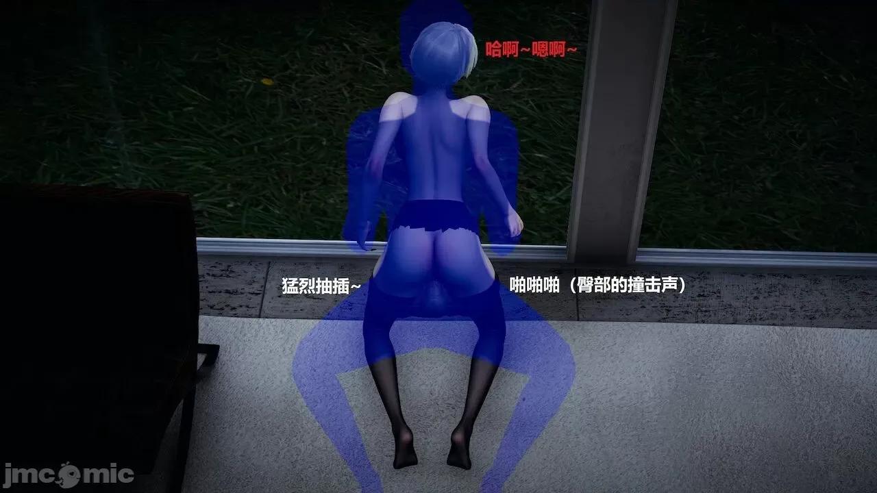 因为取名太费脑，实在想不出来，就直接编辑场景了的故事 [我喜欢病娇~] 因为取名太费脑，实在想不出来，就直接编辑场景了的故事 6-10 第169页