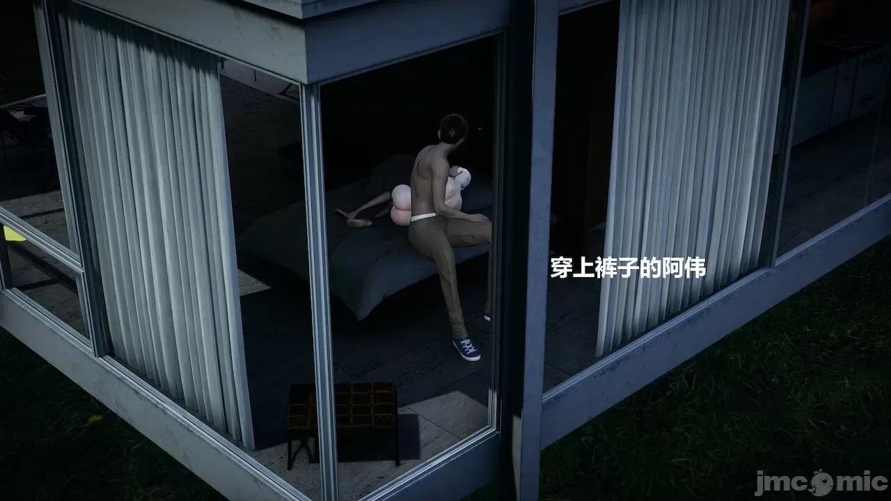 因为取名太费脑，实在想不出来，就直接编辑场景了的故事 [我喜欢病娇~] 因为取名太费脑，实在想不出来，就直接编辑场景了的故事 6-10 第190页