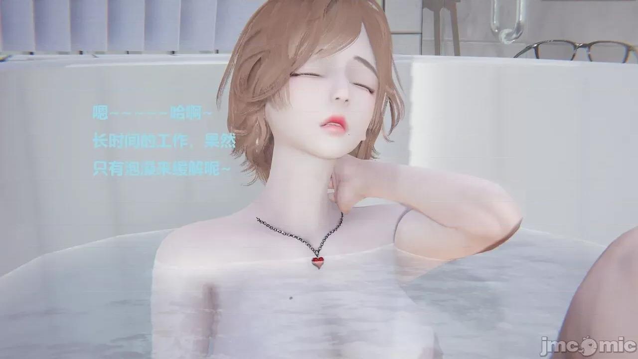 因为取名太费脑，实在想不出来，就直接编辑场景了的故事 [我喜欢病娇~] 因为取名太费脑，实在想不出来，就直接编辑场景了的故事 6-10 第204页