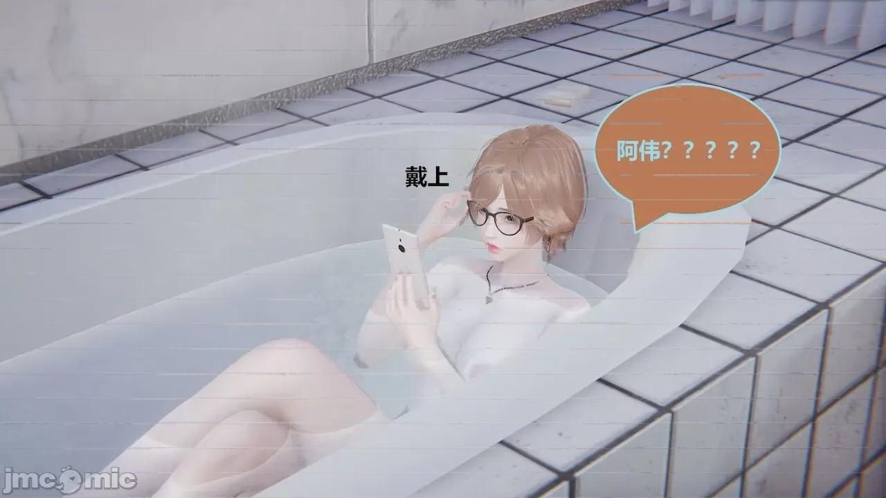 因为取名太费脑，实在想不出来，就直接编辑场景了的故事 [我喜欢病娇~] 因为取名太费脑，实在想不出来，就直接编辑场景了的故事 6-10 第207页
