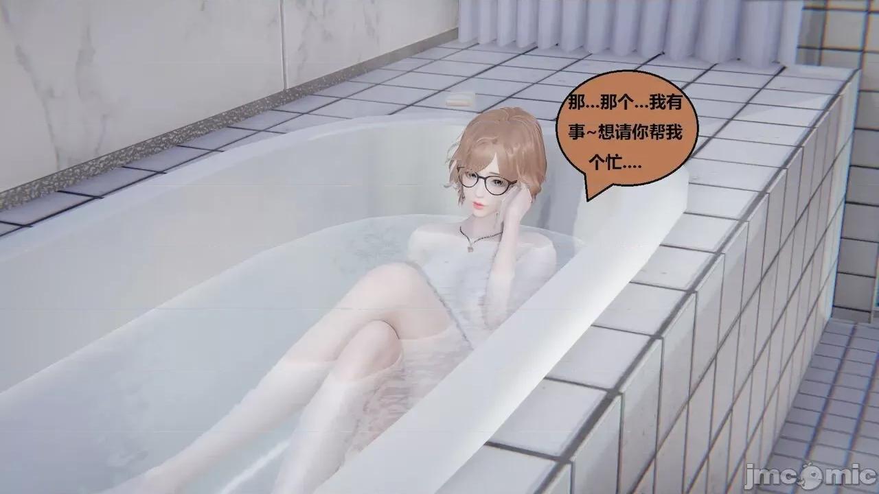因为取名太费脑，实在想不出来，就直接编辑场景了的故事 [我喜欢病娇~] 因为取名太费脑，实在想不出来，就直接编辑场景了的故事 6-10 第210页