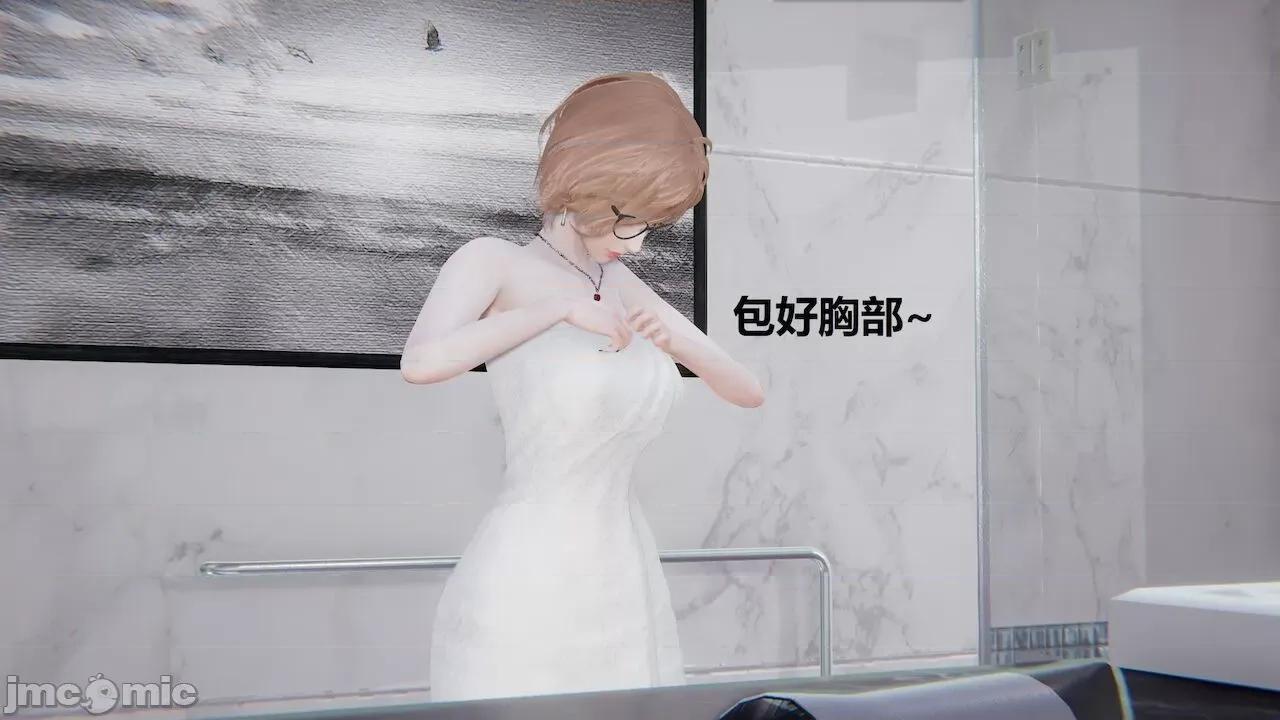 因为取名太费脑，实在想不出来，就直接编辑场景了的故事 [我喜欢病娇~] 因为取名太费脑，实在想不出来，就直接编辑场景了的故事 6-10 第226页