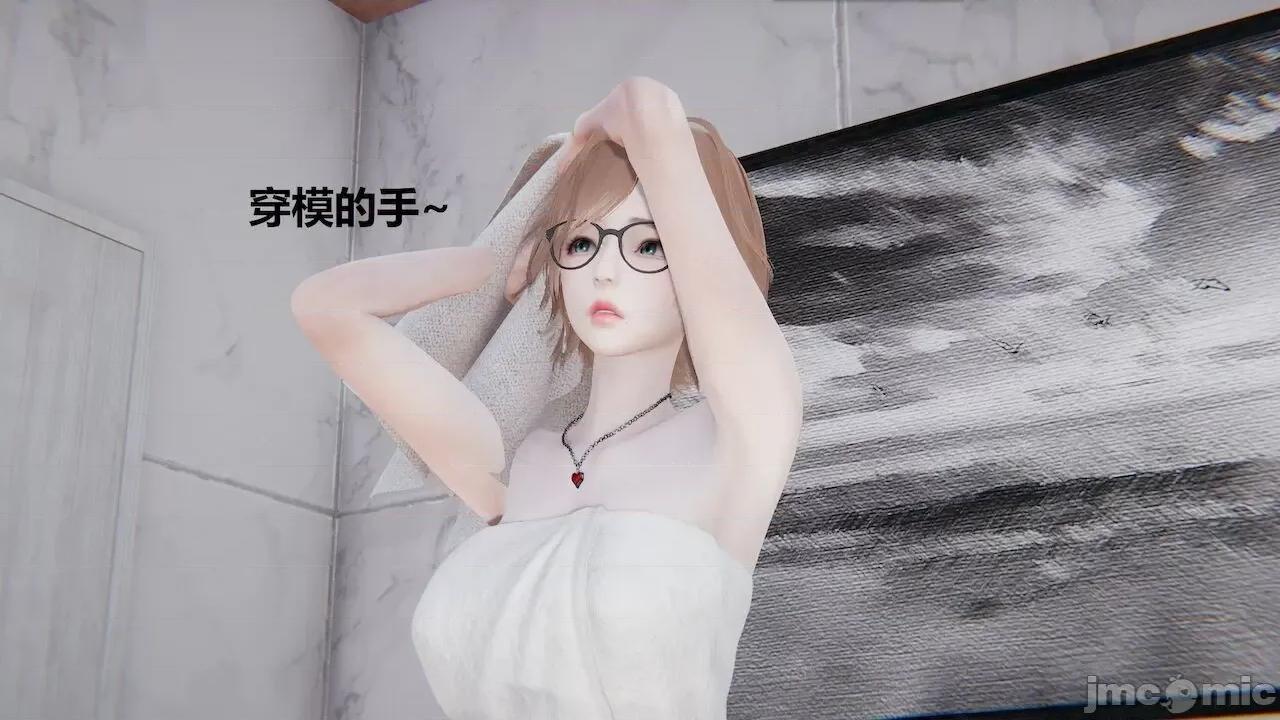 因为取名太费脑，实在想不出来，就直接编辑场景了的故事 [我喜欢病娇~] 因为取名太费脑，实在想不出来，就直接编辑场景了的故事 6-10 第229页