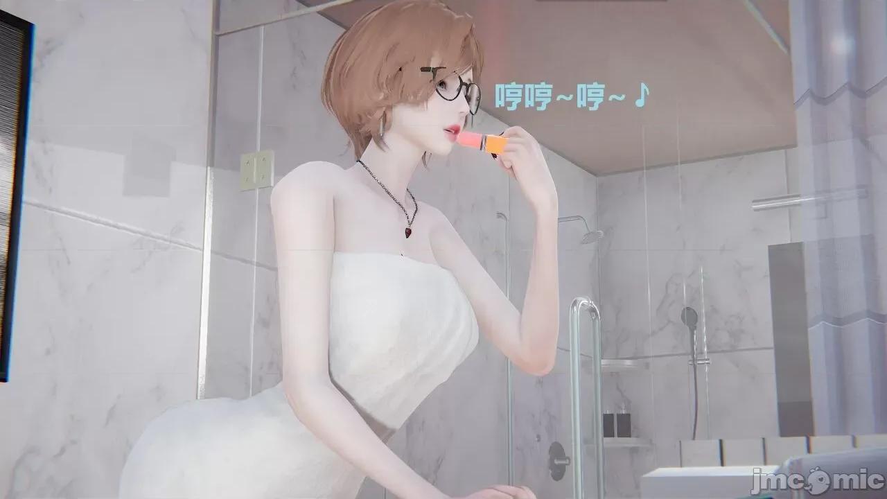 因为取名太费脑，实在想不出来，就直接编辑场景了的故事 [我喜欢病娇~] 因为取名太费脑，实在想不出来，就直接编辑场景了的故事 6-10 第232页