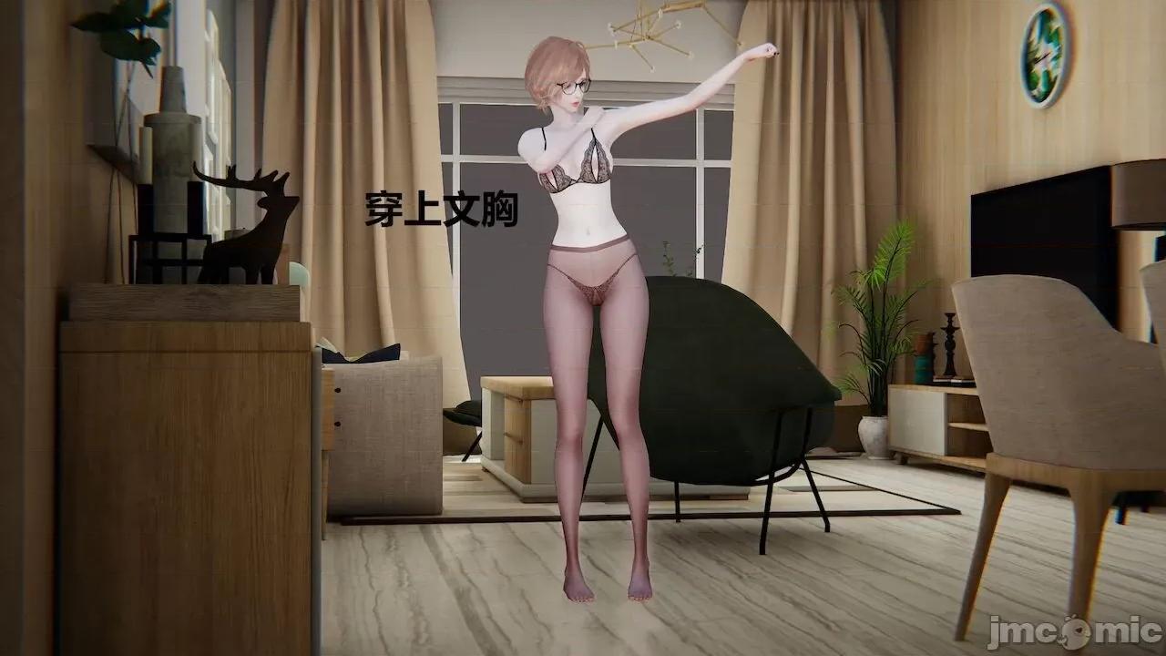 因为取名太费脑，实在想不出来，就直接编辑场景了的故事 [我喜欢病娇~] 因为取名太费脑，实在想不出来，就直接编辑场景了的故事 6-10 第236页