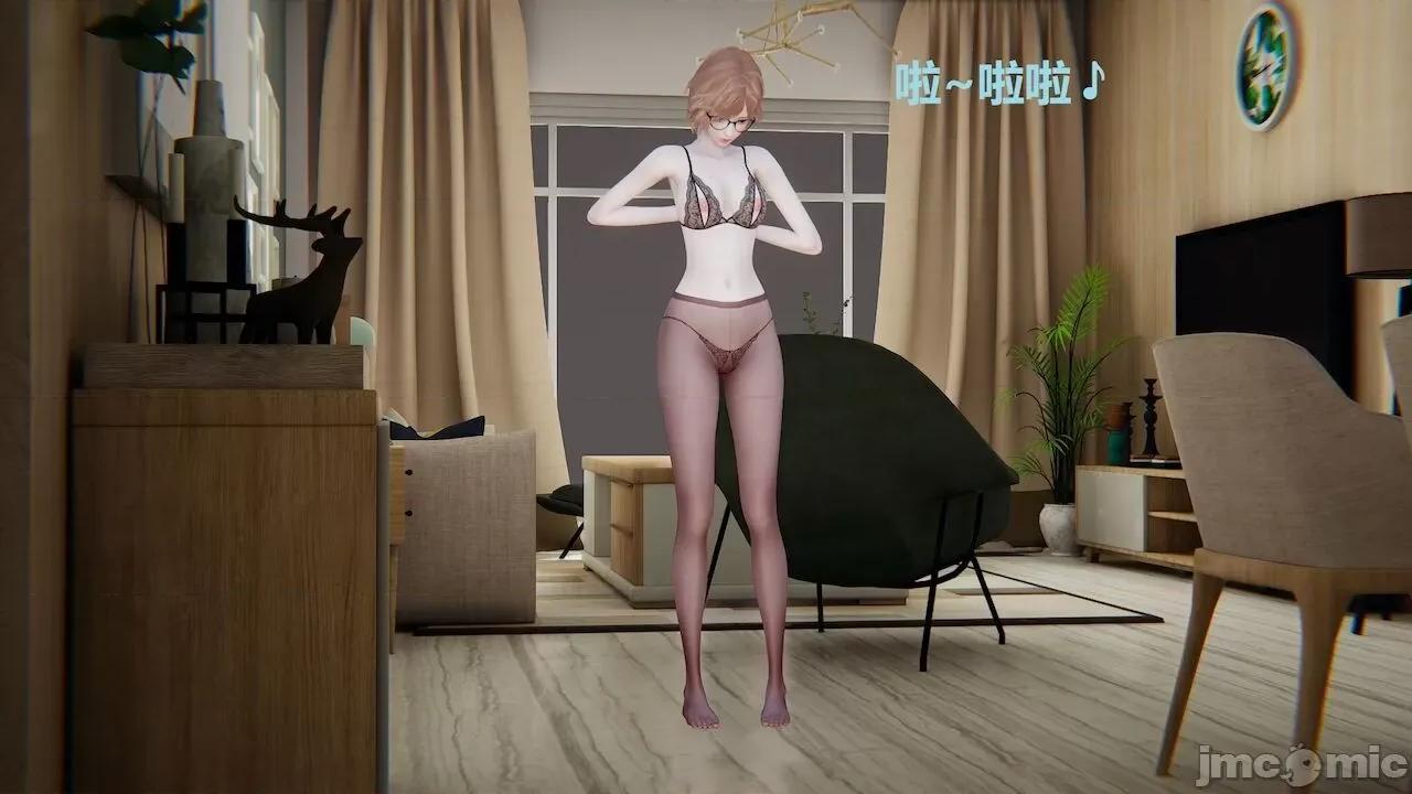 因为取名太费脑，实在想不出来，就直接编辑场景了的故事 [我喜欢病娇~] 因为取名太费脑，实在想不出来，就直接编辑场景了的故事 6-10 第237页
