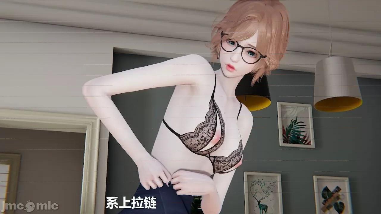 因为取名太费脑，实在想不出来，就直接编辑场景了的故事 [我喜欢病娇~] 因为取名太费脑，实在想不出来，就直接编辑场景了的故事 6-10 第238页