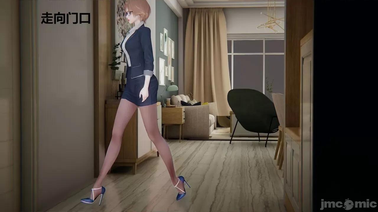 因为取名太费脑，实在想不出来，就直接编辑场景了的故事 [我喜欢病娇~] 因为取名太费脑，实在想不出来，就直接编辑场景了的故事 6-10 第244页