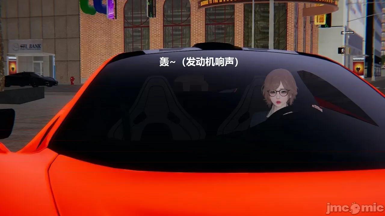 因为取名太费脑，实在想不出来，就直接编辑场景了的故事 [我喜欢病娇~] 因为取名太费脑，实在想不出来，就直接编辑场景了的故事 6-10 第256页