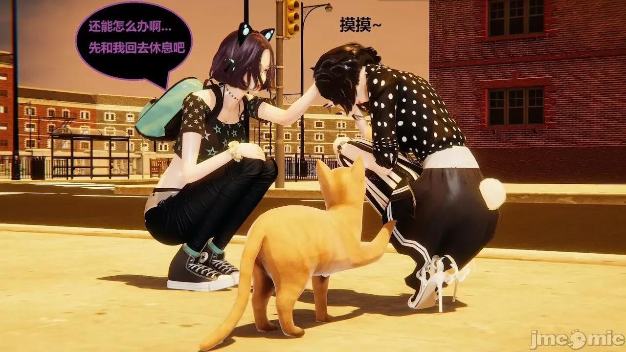 因为取名太费脑，实在想不出来，就直接编辑场景了的故事 [我喜欢病娇~] 因为取名太费脑，实在想不出来，就直接编辑场景了的故事 6-10 第271页