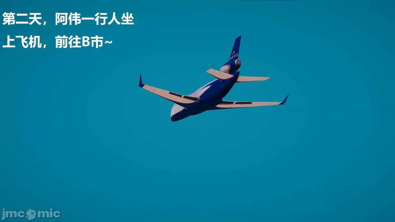 因为取名太费脑，实在想不出来，就直接编辑场景了的故事 [我喜欢病娇~] 因为取名太费脑，实在想不出来，就直接编辑场景了的故事 6-10 第302页