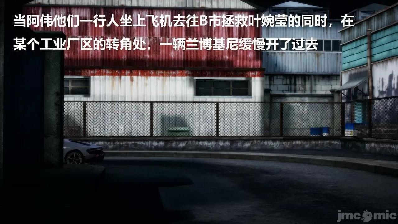 因为取名太费脑，实在想不出来，就直接编辑场景了的故事 [我喜欢病娇~] 因为取名太费脑，实在想不出来，就直接编辑场景了的故事 6-10 第334页